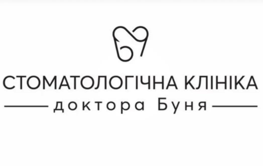 Скидка –10% на стоматологические услуги
