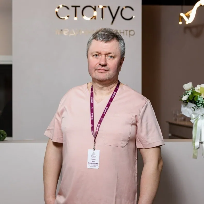 Doctor Photo