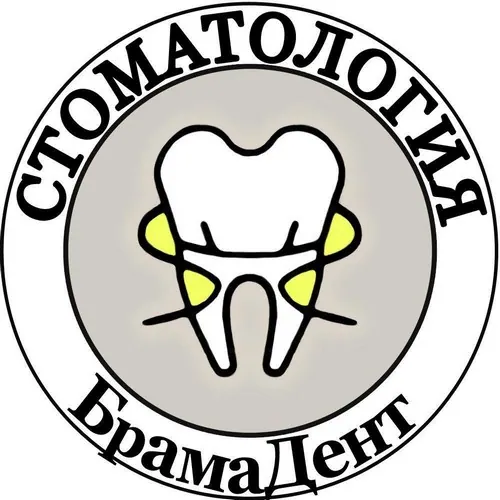 Clinic image