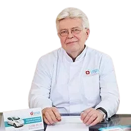 Ставцев Юрий Владимирович