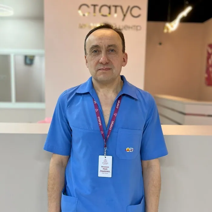 Doctor Photo