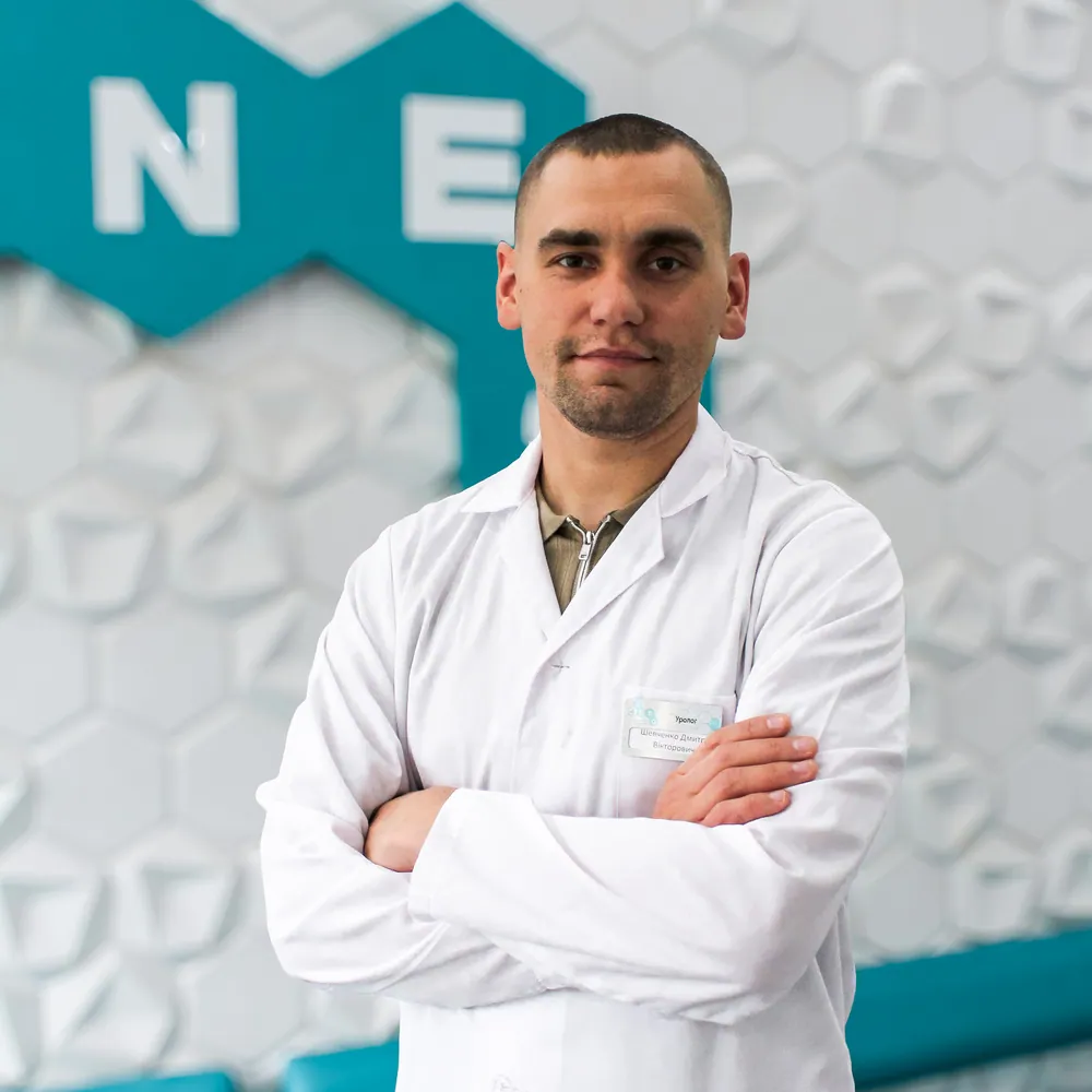 Doctor Photo