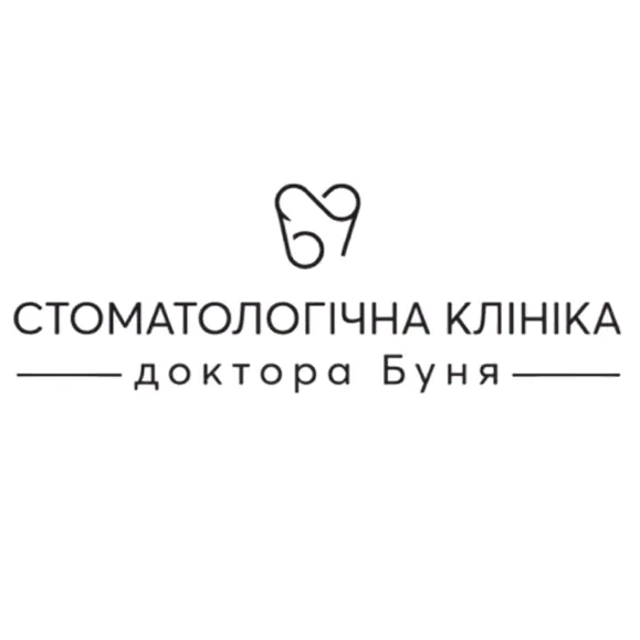 Стоматологическая клиника доктора Буня (Львов)