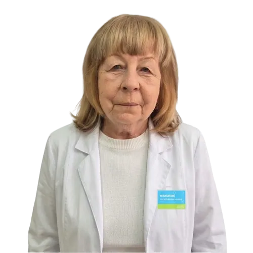 Doctor Photo