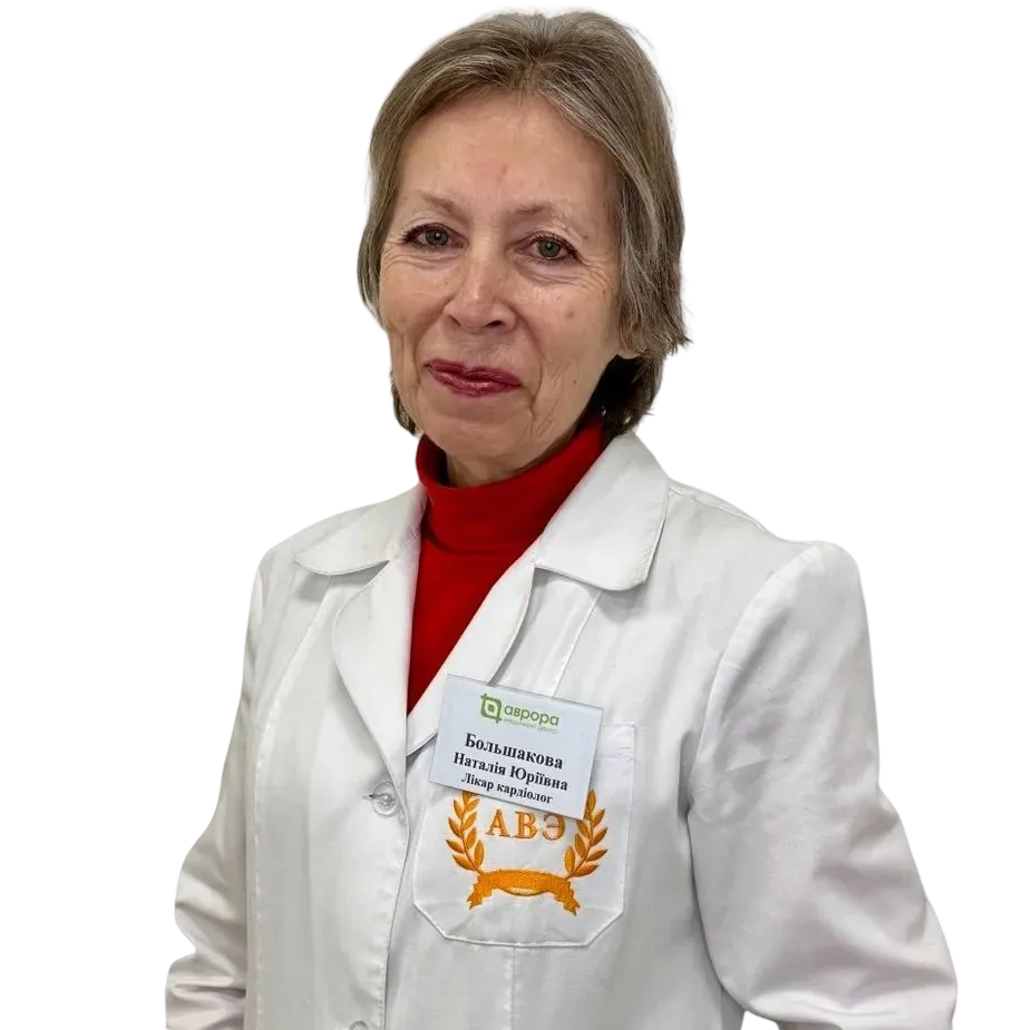 Doctor Photo