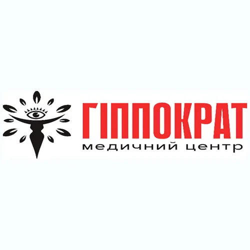 medical Photo
