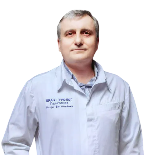 Doctor Photo