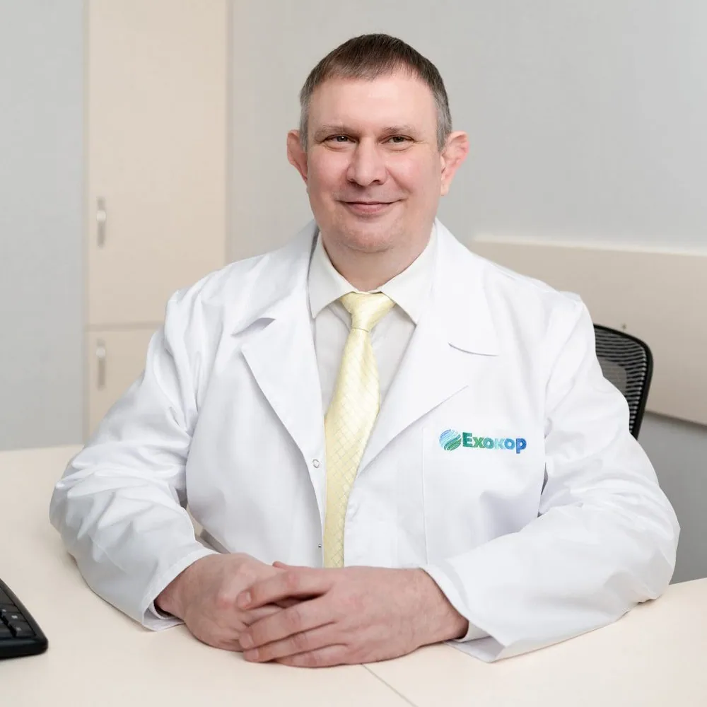 Doctor Photo